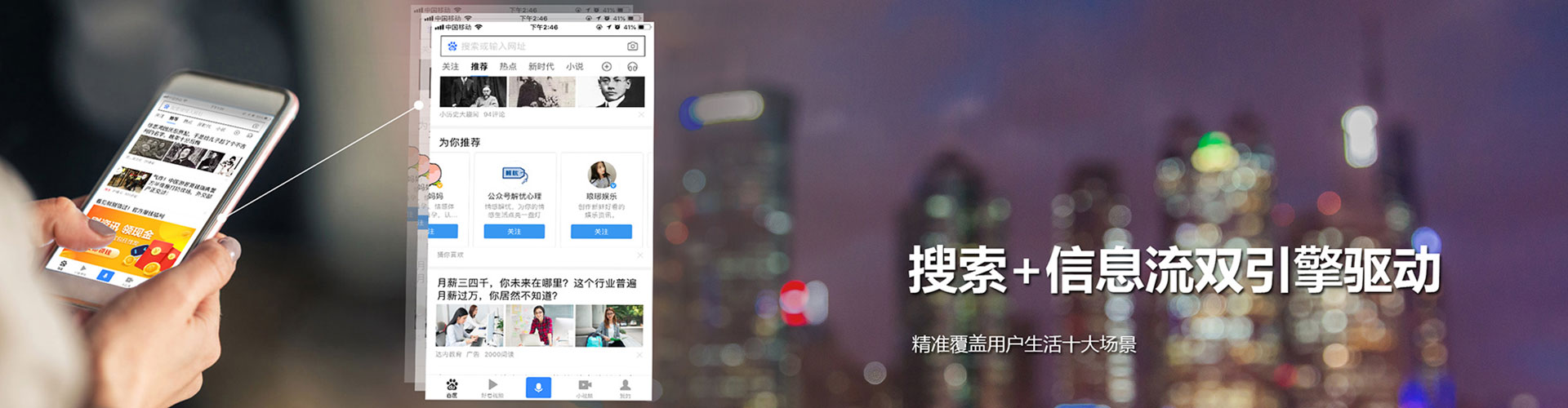 集贤竞价端口开户