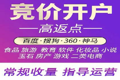 案例分享：SEM优化助力中小企业发展